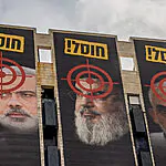 לא רק חמינאי: כל בכירי ציר הטרור שחוסלו