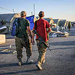 דוח מבקר המדינה: אזהרות, פערים והמלצות לתיקון