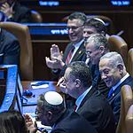 המשרדים השקופים ביותר כלפיי הציבור – ומי שמסתתרים מאחורי דלתיים סגורות