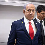 ברקע משפט נתניהו: הוגשה הצעה לביטול עבירת מרמה והפרת אמונים