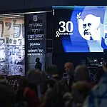 30 שנה לרצח: עצרת רבין בתל אביב במעמד אישי ציבור ואמנים