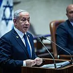 נתניהו במליאה: "אם נותקף – ההשלכות על איראן יהיו חמורות"