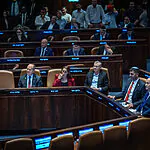תקציב 2026 אושר במליאה: הדרמה הלילית בכנסת