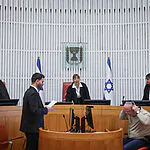 בית המשפט: בוטלו התנאים המגבילים על רוזנפלד ופלדשטיין