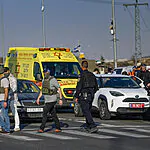 פיגוע דקירה ודריסה בצומת גוש עציון – נקבע מותו של אחד הפצועים