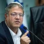 ראש השב"כ תמך – צה"ל לא התנגד: ציטוטים מהדיון בקבינט על עונש מוות למחבלים