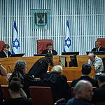 אחרי פסילת בן חמו: בג"ץ יקיים דיון על סמכות שר המשפטים