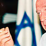 בציון 30 שנה לרצח: הקלטות חדשות של רבין נחשפות
