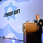 נתניהו בכנס מפקדי צה"ל במילואים: "אנחנו שינינו את עצמנו – אין יותר הכלה"