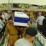 סמ"ר עוז דניאל ז"ל הובא למנוחות: "נמשיך להשמיע את קולך"