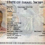משפחה איראנית נתפסה בשדה התעופה עם דרכונים ישראלים מזוייפים