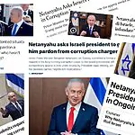 לאחר הודעת ראש הממשלה: כך סיקרו בעולם את בקשת החנינה של נתניהו