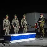 החלל החטוף מני גודארד הושב ארצה משבי ארגון הטרור חמאס