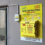 היה ברחוב הסמוך: חובש מד"א הציל גבר שהתמוטט בעפולה