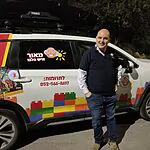"בוחר כל יום לנצח": מאור כהן העניק את הלגו המיוחד לשופט שנפצע במלחמה
