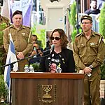 מאות מלווים את סרן עומר נאוטרה ז"ל בדרכו האחרונה: "סוף-סוף בבית"