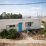 "החלטות קטנות שמרכיבות דרך גדולה": הסמינר שעסק בהתיישבות