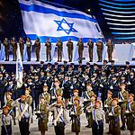 יום העצמאות ה-78 למדינת ישראל: לוח הזמנים המלא