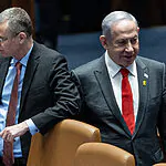 נתניהו יעמוד בראש הצוות שיקבע את המנדט של ועדת החקירה