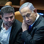 הממשלה תדון בתקציב המדינה לשנת 2026: ההטבות והגזרות שיעלו לאישור