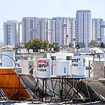 סוף עידן: מודל חדש יחליף את דודי השמש ויחסוך כשלושה מיליארד שקל בשנה