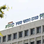 אמו של הילד משתפת: השפעת נראתה כמו מחלה רגילה – והסתיימה בטיפול נמרץ