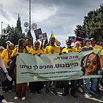 פרשת היימנוט קסאו: בית המשפט הטיל צו איסור פרסום על פרטי החקירה