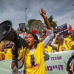 בית המשפט קבע: החשוד בהיעלמות היימנוט קסאו אינו מעורב בפרשה
