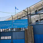 שיתוף פעולה בין הקואליציה לאופוזיציה: הכנסת אישרה את החוק נגד אונר"א