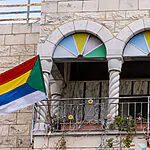 בהשקעה של מיליונים: הושקה התוכנית לשילוב הדרוזים והצ'רקסים בהייטק