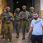 צה"ל פרסם את ממצאי הוועדה שבחנה את מקרי האובדנות לאחר השירות הצבאי