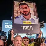 "עזה החדשה": המאמצים להוביל לשלב ב' בעסקה – והחיפושים אחרי רן גואילי