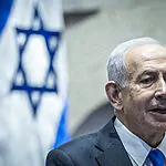 "נתניהו מת": הודעת האיום שהופצה בזמן האזעקות