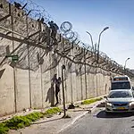 המכשול שלא הושלם: דוח מבקר המדינה על קו התפר והמעברים בירושלים