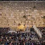 שורדי שבי, משפחות שכולות, פצועי וחיילי צה"ל: הדלקת נרות חנוכה בכותל המערבי