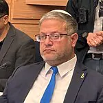 כמו בארצות הברית: נתניהו מבקש לשנות סעיפים בחוק עונש מוות למחבלים