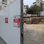 דחפור אחד, 22 שנה ובור בבטן