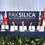 מועדון של 10 מדינות בלבד: שת"פ חדש של ישראל וארצות הברית