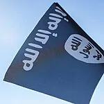 האמריקנים נגד הטרור האיסלאמי: ארה"ב תקפה יעדים של דאע"ש