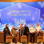 הרב החרדי זכה בתעודת הצטיינות של השומר החדש