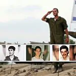 רון ארד ועוד שניים: הסיפורים של שלושת נעדרי צה"ל