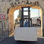 אבן הכותל ש"נדדה" בין אתרים – חזרה למקומה הטבעי