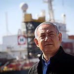 ישראל וקפריסין מתקדמות להסכם גז משותף בים התיכון