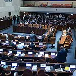 ברוב של 62 מול 55: תקציב המדינה ל-2026 עבר בקריאה ראשונה