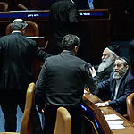 ההצבעה על חוק התקציב: הפרטים והתמונות ממליאת הכנסת