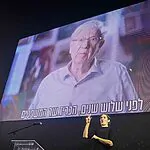 הנאום השנוי במחלוקת של אהרן ברק בכיכר הבימה