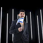 לא רק חשיפת השיר: הנציג שלנו לאירוויזיון נועם בתן חוגג אירוע משמח