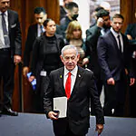 נתניהו בדיון 40 חתימות: "חיילים טורקיים וקטארים לא יהיו ברצועה"
