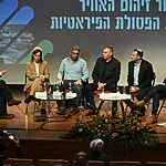 "פעילות של עולם תחתון": ראשי רשויות דנו בפתרונות לשריפות הפיראטיות
