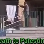 "מוות לפלסטין": הסטודנטים באיראן עומדים לצד ישראל | היום ה-11 למחאות